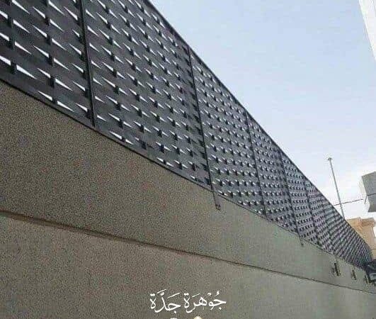سواتر - جوهرة جدة