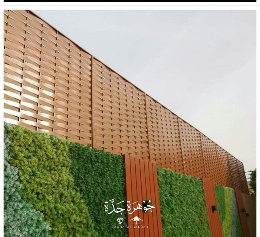 سواتر-ساتر - جوهرة جدة