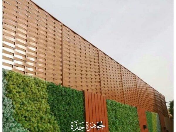 سواتر-ساتر - جوهرة جدة