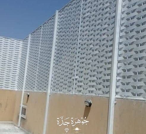 سواتر - جوهرة جدة