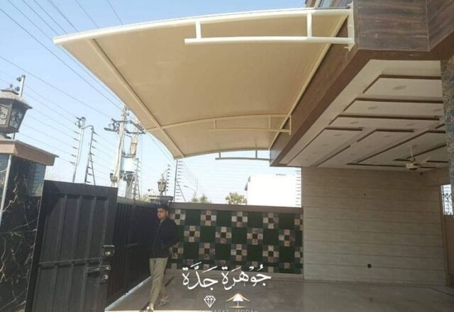 مظلات - جوهرة جدة